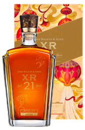 Buy Glenfiddich 21 Years Lunar New Year 2025 Limited Edition Buy Glenfiddich 21 Years Lunar New Year 2025 Limited Edition