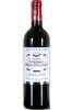 Chateau Gressier Grand Poujeaux Moulis en Médoc 2014 750ml