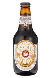 Hitachino Nest Espresso Stout Bottle 330ml