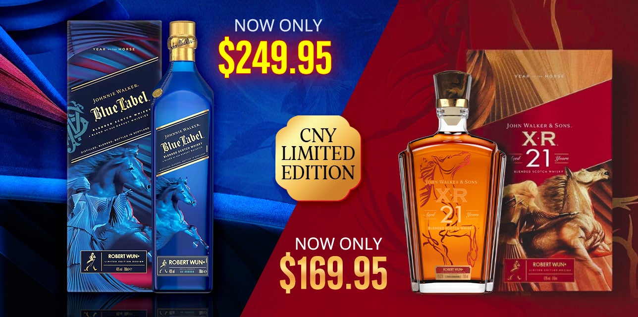 JW Blue & XR 21 CNY 2026 Banner Desktop