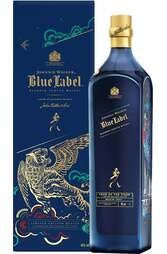 Johnnie Walker Blue Label 2022 Lunar New Year Limited Edition 750ml Bottle w/Gift Box