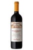 Tenuta Frescobaldi Castiglioni Toscana IGT 2020 750ml