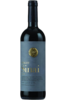  Psagot Sinai Mevushal 750ml Bottle