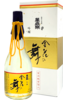 Kobori Kinka Manzairaku no Mai Ginjo 720ml Bottle with Gift Box