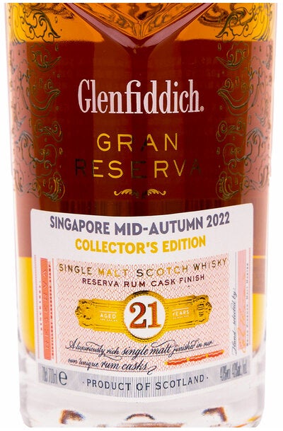 Glenfiddich 21 Year ウイスキー 700ml Glenfiddich 21 Year Old