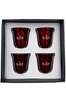 double-wall-coffee-cup-4-set-red