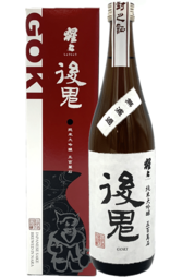 Kitamura Shojo Junmai Daiginjo Namagensyu Goki 720ml Bottle with Gift Box