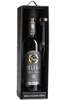 wsj-of-beluga-gold-line-1l-w-leather-gift-box