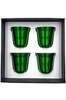 Double Wall Coffee Cup 4 Set - Green
