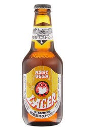 Hitachino Nest Lager Beer Bottle 330ml