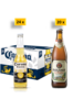 24 x Corona Beer Bottle Case
20 x Paulaner Hefe-Weissbier Beer Bottle Case