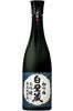 Sho Chiku Bai Shirakabegura Daiginjo Muroka Genshu Sake 640ml
