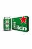 Heineken beer can