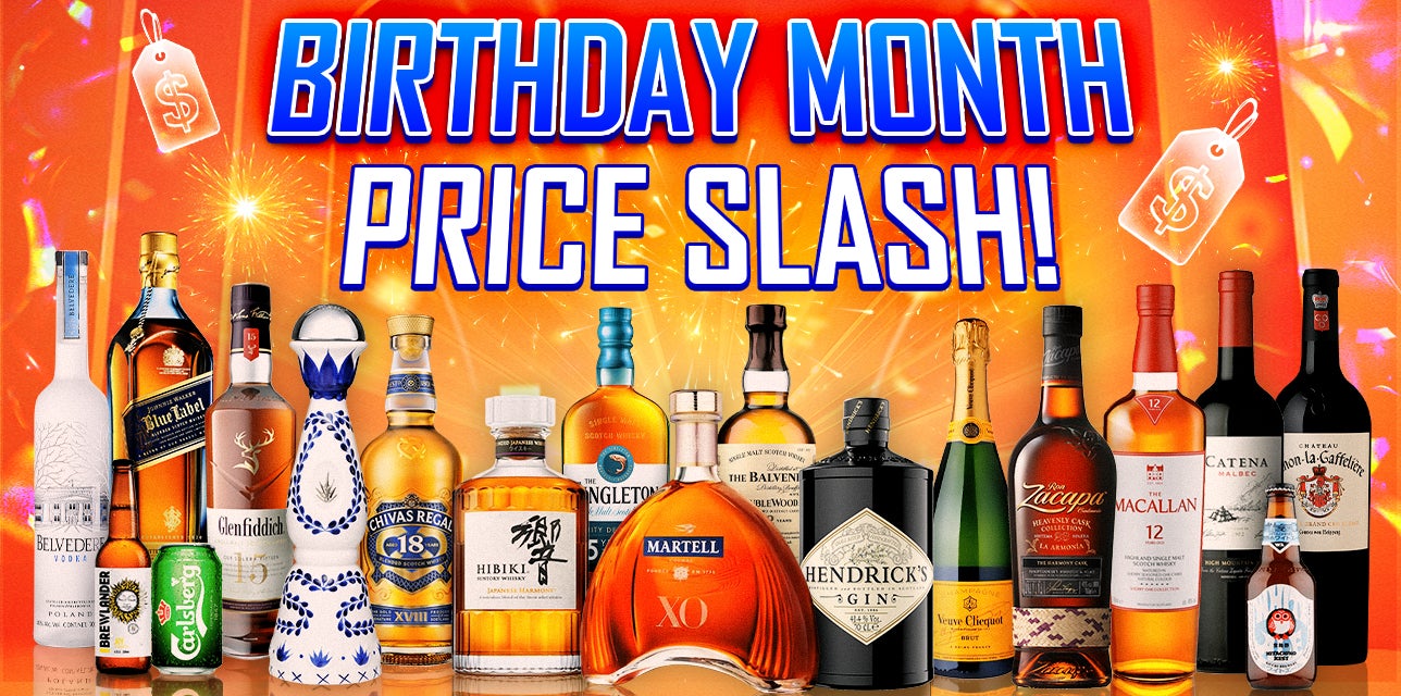 Paneco Birthday 2026 Desktop