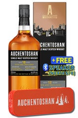 Auchentoshan 18 Year Single Malt 700ml Bottle with Gift Box