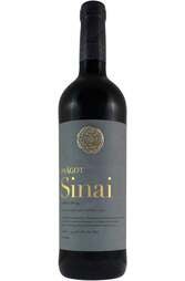 psagot sinai bottle
