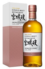 Nikka Discovery Miyagikyo Aromatic Yeast Single Malt Bottled 2022 700ml with Gift Box