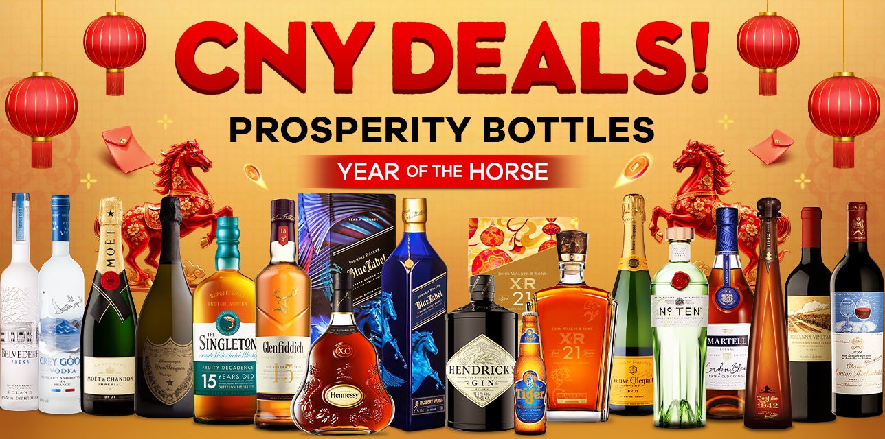 2026 homepage top sales main banner desktop