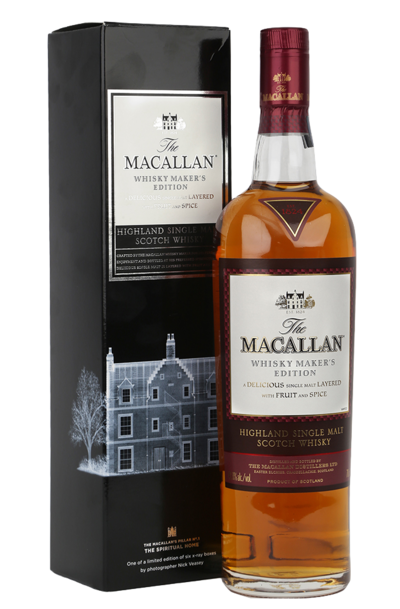 The Macallan Perfect Serve limited edition collector's set now available in  Singapore