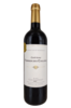 Chateau Terrier des Cailloux Blaye Cotes De Bordeaux 2020 750ml