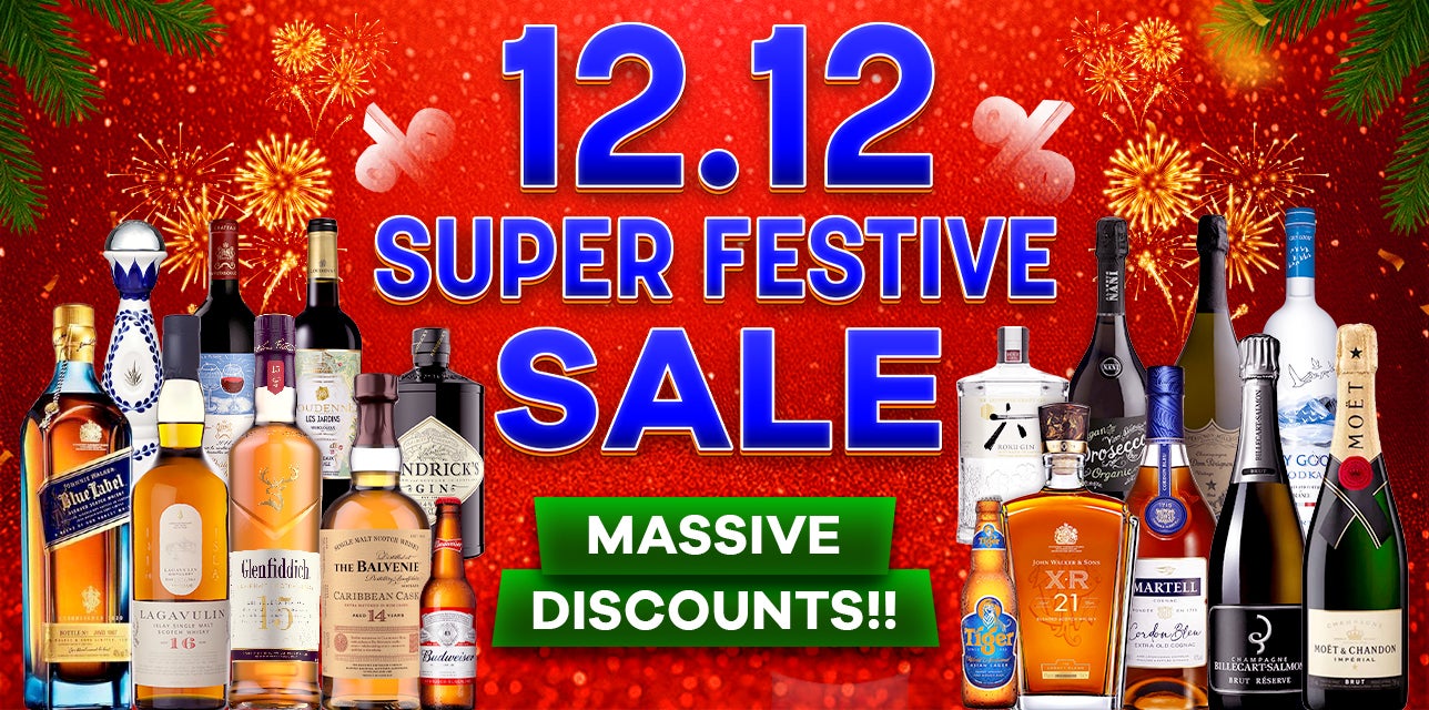 12.12 Sale 2025 Homepage Main Banner