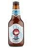 Hitachino Nest White Ale Beer Bottle 330ml