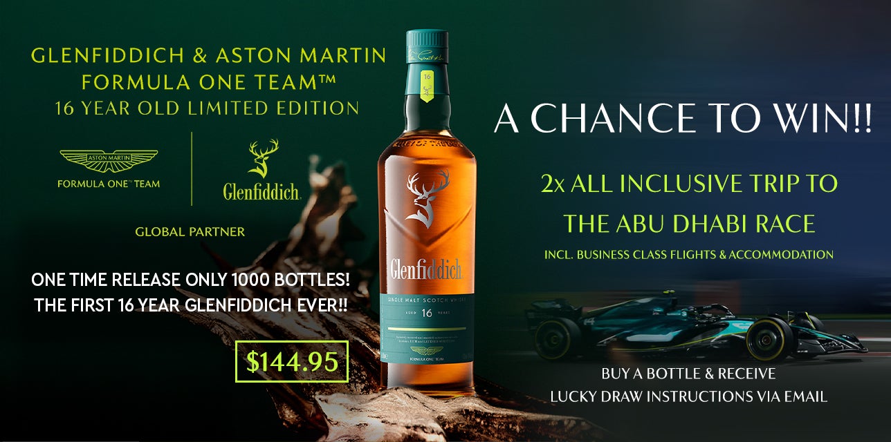 Glenfiddich 16 Aston Martin