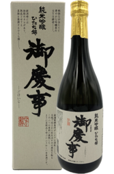 Aoki Gokeiji Junmai Ginjo Hitachi Nishiki 720ml Bottle with Gift Box