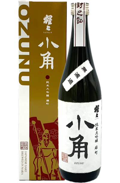 Kitamura Shojo Junmai Daiginjo Namagensyu Ozunu with Gift Box 720ml Bottle
