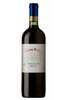 Cousiño Macul Don Luis Merlot Bottle