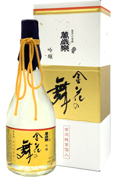 Kobori Kinka Manzairaku no Mai Ginjo 720ml Bottle with Gift Box