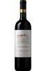 antiguas-reservas-cabernet-sauvignon-750ml