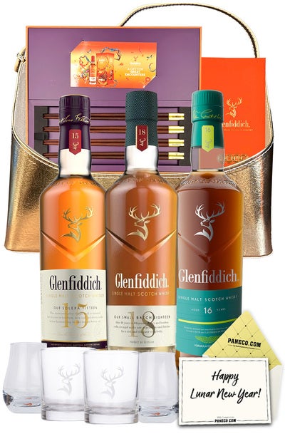Lunar New Year Glenfiddich Hamper