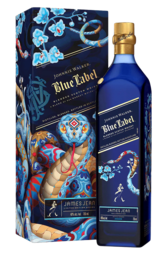 Johnnie Walker Blue Label Year of the Snake 2025 Limited Edition 750ml Bottle with Gift Box