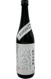 Kobori Manzairaku Junmai Daiginjo Hyakumangoku no Shiro 720ml Bottle