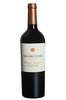 Frei Brothers - Cabernet Sauvignon 2017
