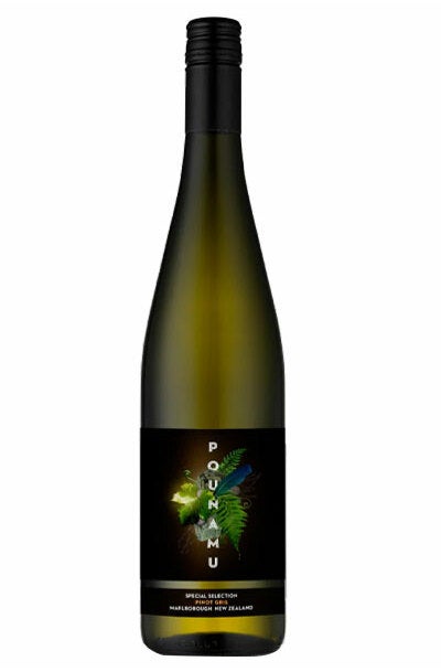 Cloudy Bay Sauvignon Blanc 2021 may be its best yet - SPIRITED/SG