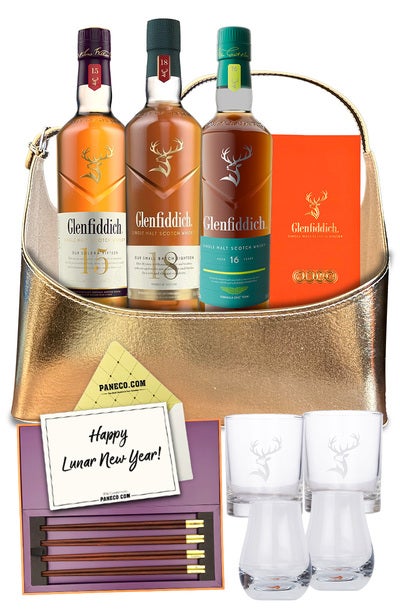Lunar New Year Glenfiddich Hamper