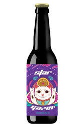 Rye & Pint Star Gazin' Session IPA Bottle 330ml