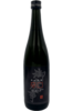 Aoki Gokeiji Junmai Ginjo Karakuchi 720ml Bottle
