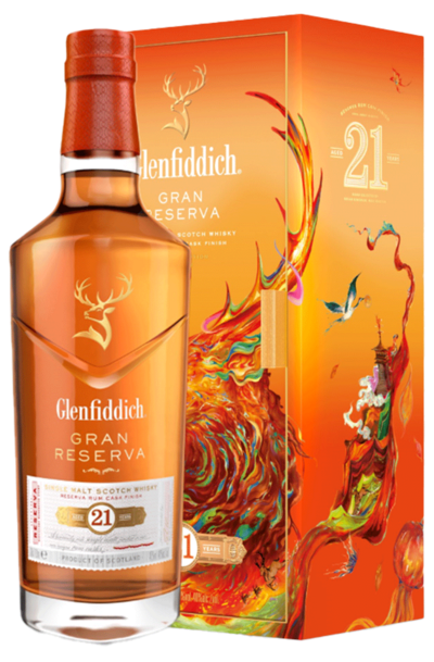 Buy Glenfiddich 21 Years Lunar New Year 2025 Limited Edition Buy Glenfiddich 21 Years Lunar New Year 2025 Limited Edition