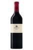 Tenuta di Biserno Bibbona Toscana IGT 2020 750ml