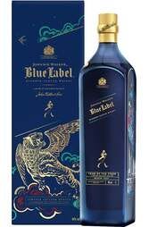Johnnie Walker Blue Label 2022 Year Of The Tiger Limited Edition 1L with Gift Box