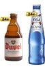 24 x Duvel Beer Bottle Case
24 x Kronenbourg 1664 Blanc Beer Bottle Case
