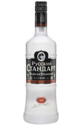 russian-standard-original-700ml