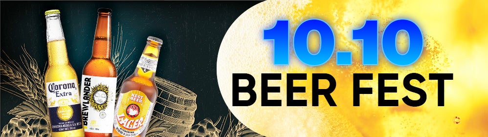 10.10 Homepage Top Sales Beer desktop