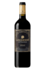 Chateau Loudenne Rouge Medoc 2020 750ml