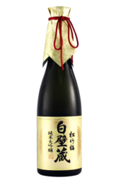 Sho Chiku Bai Shirakabegura Junmai Daiginjo Sake 640ml