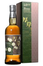 The Akkeshi Single Malt Whisky Hakuro 700ml Bottle with Gift Box