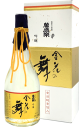 Kobori Kinka Manzairaku no Mai Ginjo 720ml with Gift Box